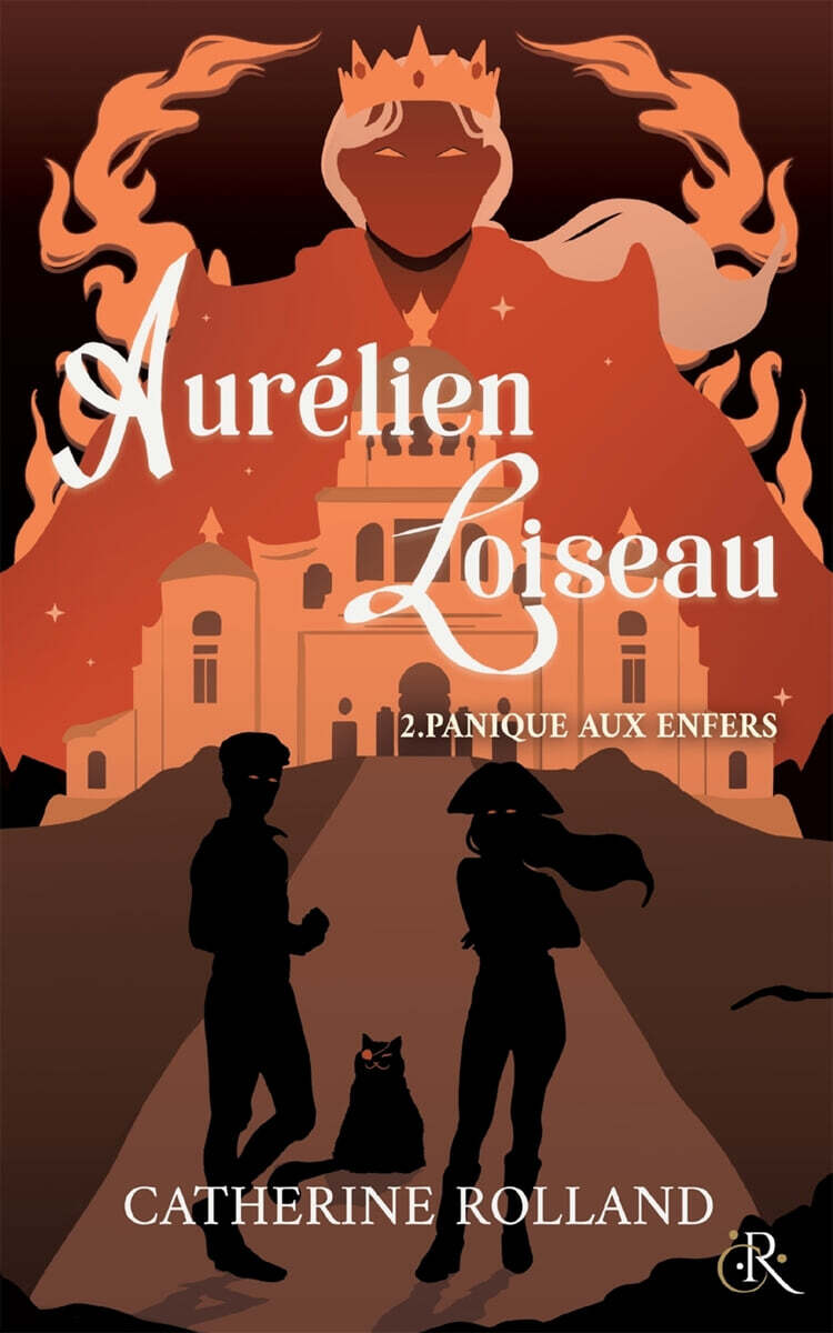 Aurelien Loiseau 2. Panique aux Enfers