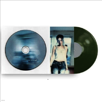 Oklou — Choke Enough: Expansion Pack (US Indie Exclusive) 앨범 커버