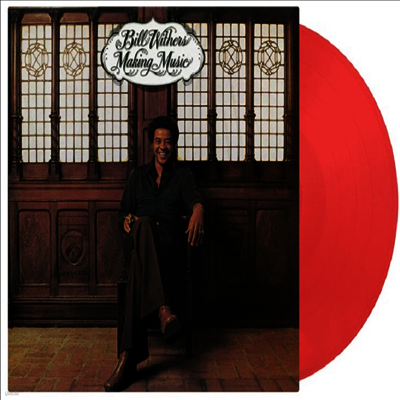 Bill Withers — Making Music 앨범 커버
