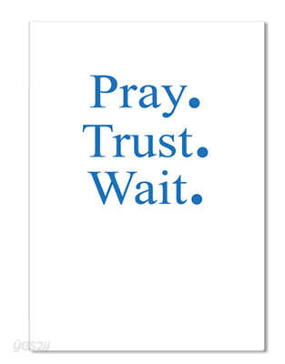 기도노트 (무지/WHITE)