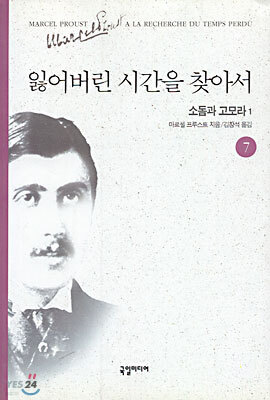 도서명 표기