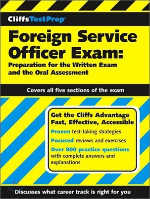 CliffsTestPrep Foreign Service Officer Exam