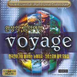 Voyage:한국인이 가장 좋아하는 뉴에이지,크로스오버 음악모음집
