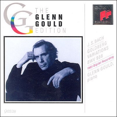 Glenn Gould 바흐: 골드베르크 변주곡 - 글렌 굴드 1981년 녹음 (Bach: Goldberg Variations BWV988)