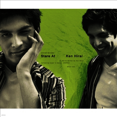 Hirai Ken,히라이 켄 — Stare At 앨범 커버