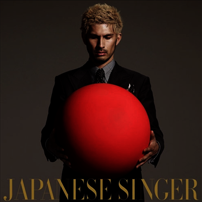 Hirai Ken,히라이 켄 — Japanese Singer 앨범 커버