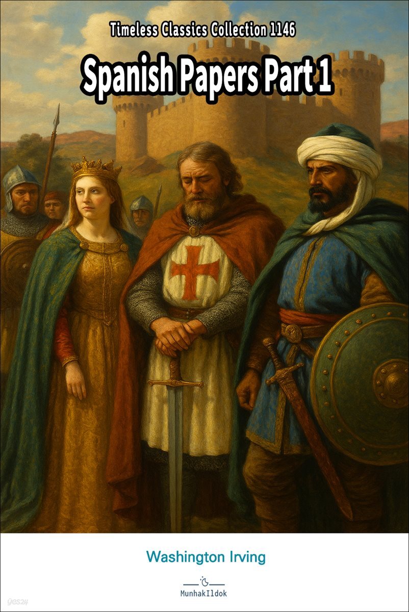 Spanish Papers Part 1