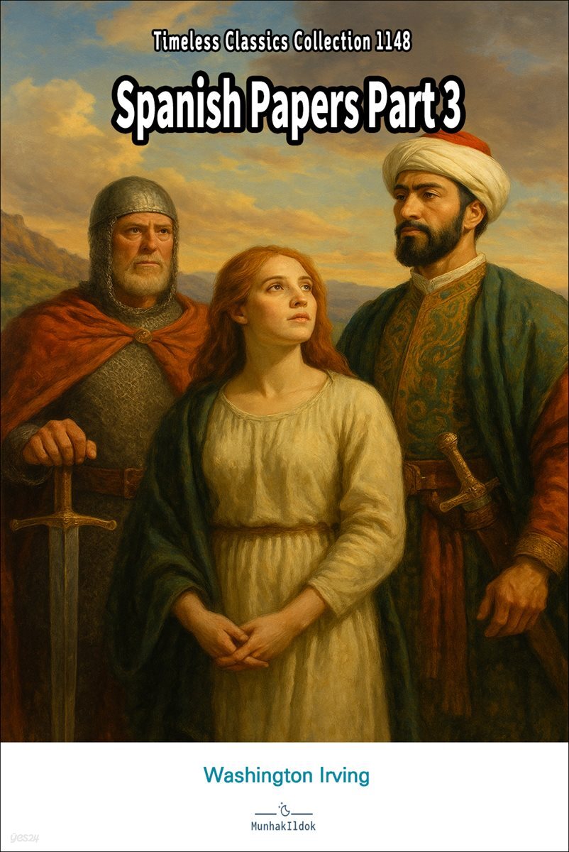 Spanish Papers Part 3