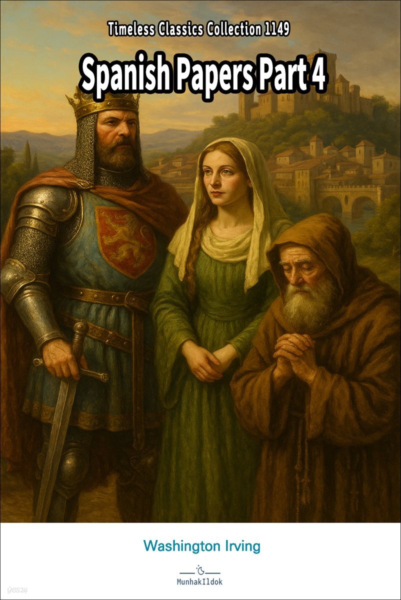 Spanish Papers Part 4