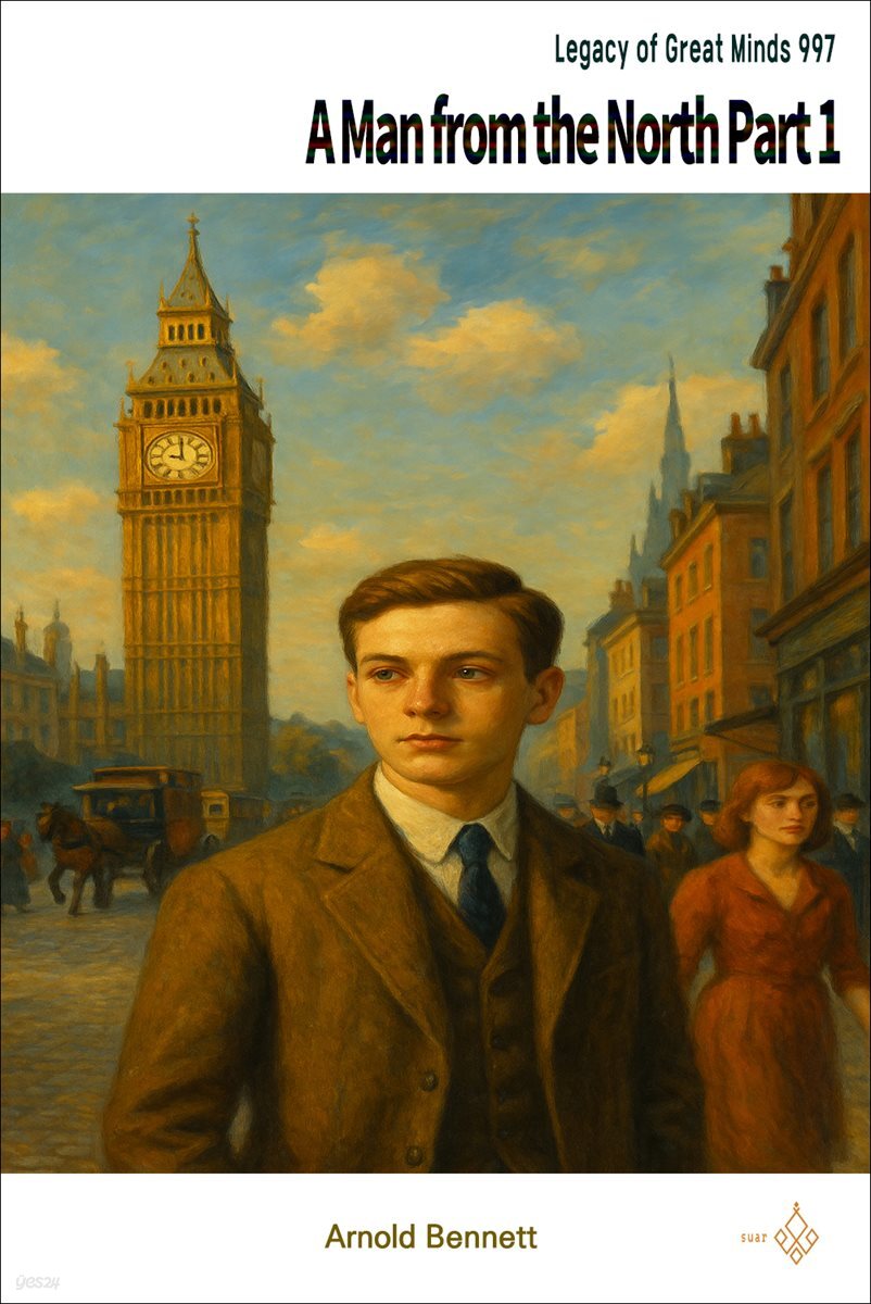 A Man from the North Part 1