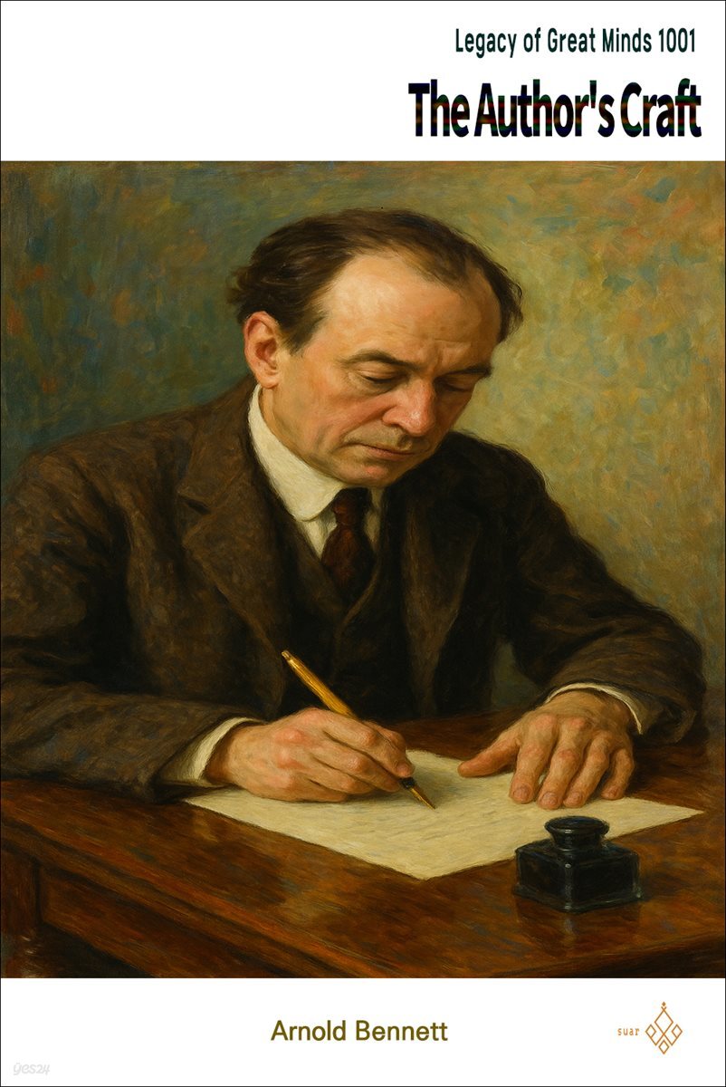 The Author's Craft