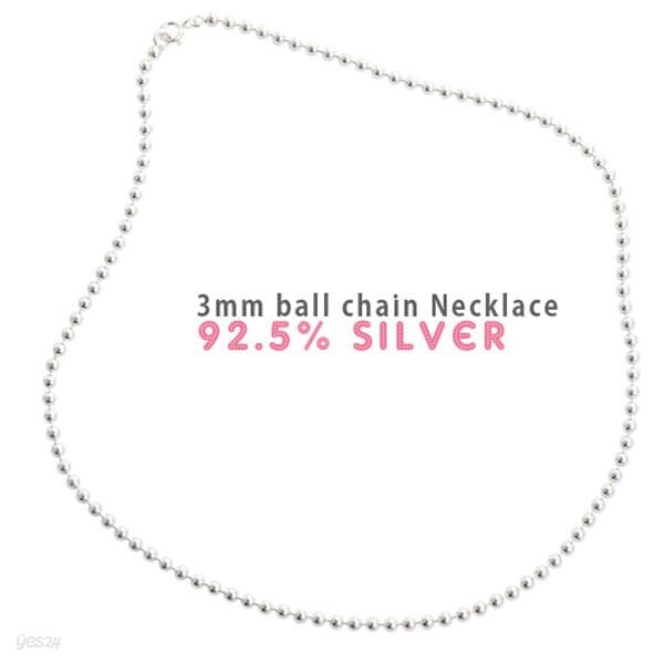 (실버) 3mm 볼 목걸이