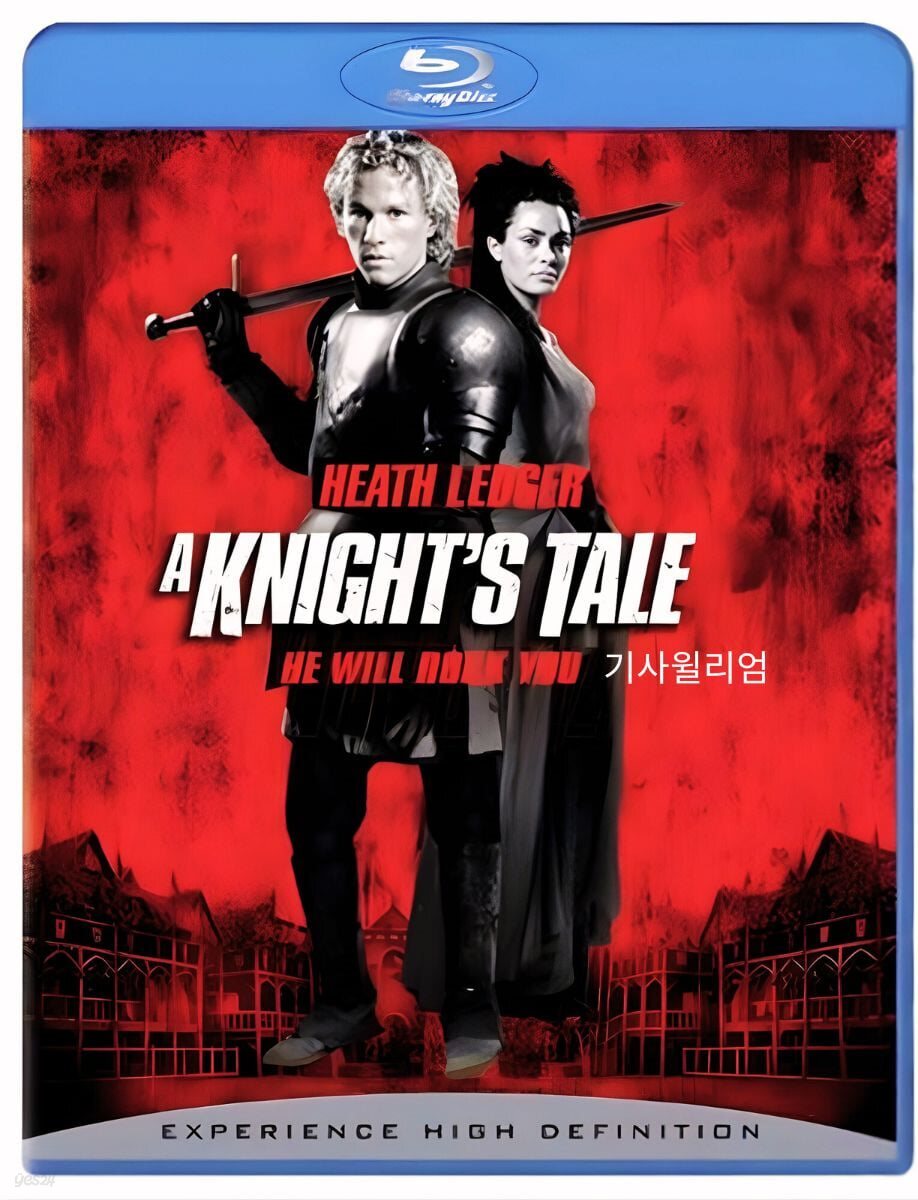 기사 윌리엄 : 블루레이  A Knight's Tale