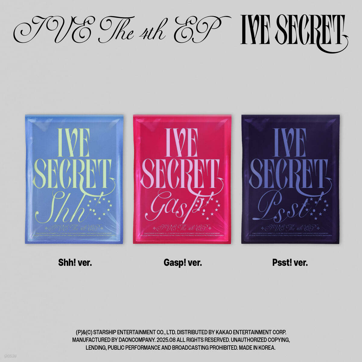 IVE (아이브) - THE 4th EP : IVE SECRET [3종 중 1종 랜덤발송]