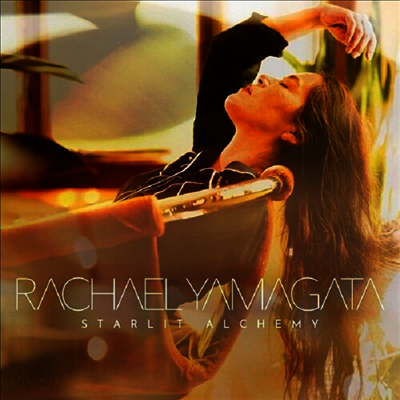 Rachael Yamagata - Starlit Alchemy (LP)
