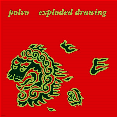 Polvo — Exploded Drawing 앨범 커버