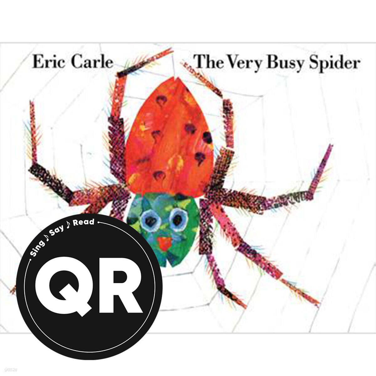 노부영 The Very Busy Spider (QR) (원서 & CD)