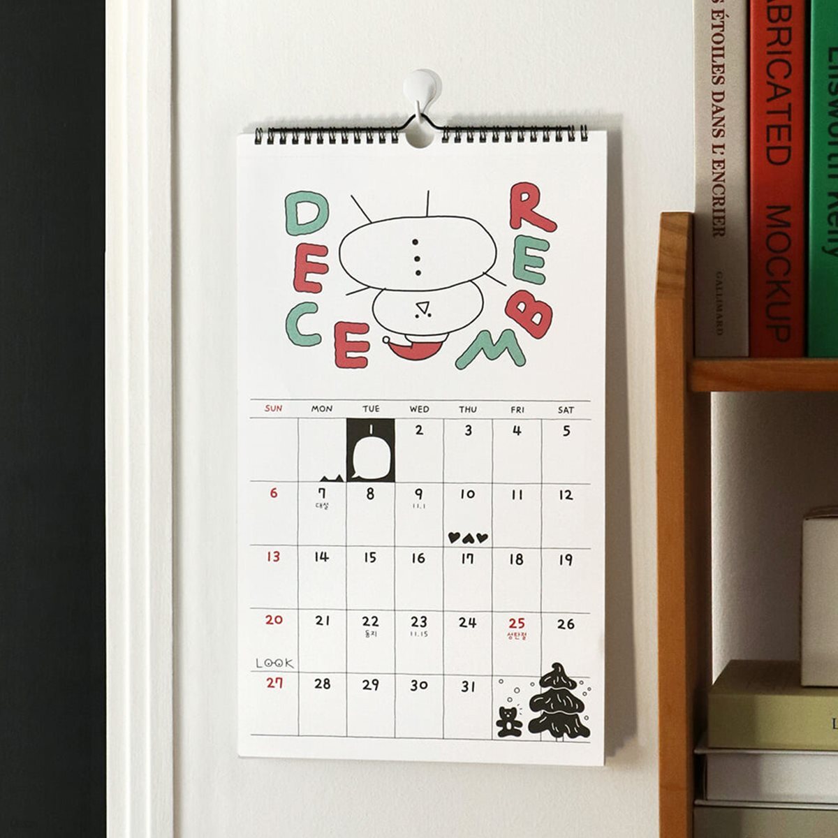 아이코닉 2026 두들 벽걸이달력