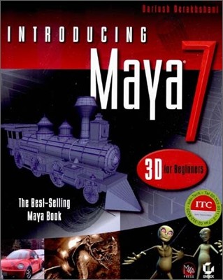 Introducing Maya 7: 3D for Beginners with CD-ROM