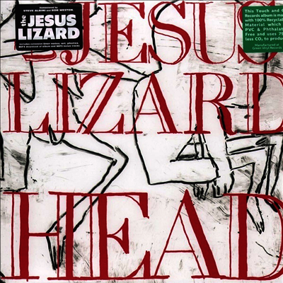 Jesus Lizard — Head (Remastered)(Gatefold) 앨범 커버