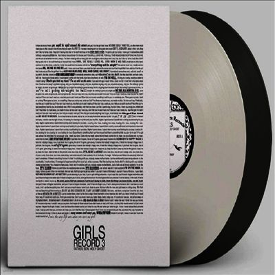 Girls — Fathers, Son, Holy Ghost (Indie Exclusive) 앨범 커버