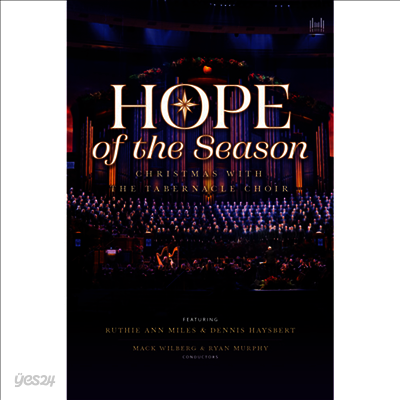 Various Artists - Hope Of The Season : Christmas With The Tabernacle Choir (지역코드1)(DVD)