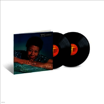 Ella Fitzgerald — Sings The Rodgers And Hart Song Book (Verve Acoustic Sounds Series) 앨범 커버