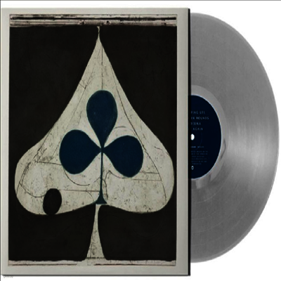 Grizzly Bear — Shields (Gatefold) 앨범 커버
