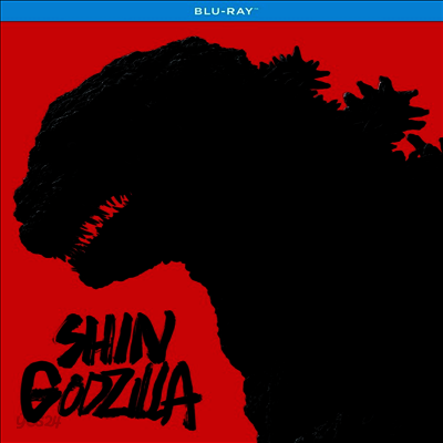 Shin Godzilla (신 고질라) (2016)(한글무자막)(Blu-ray)