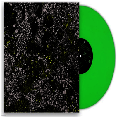 King Gizzard & the Lizard Wizard — Infest The Rats Nest (Live At Red Rocks 2022) 앨범 커버