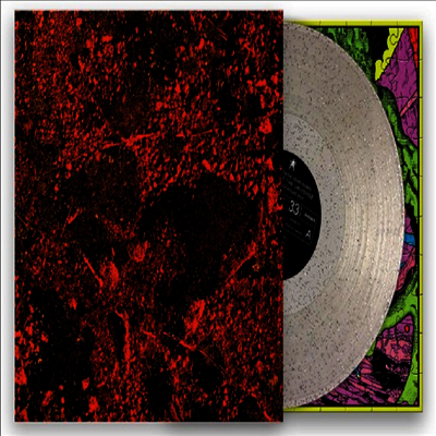 King Gizzard & the Lizard Wizard - Murder Of The Universe (Live At Red Rocks 2022) (Translucent White Sparkle Vinyl)(LP)
