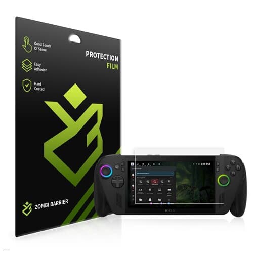 에이수스 ROG Xbox Ally X 프라이버시 사생활 보안 액정보호필름