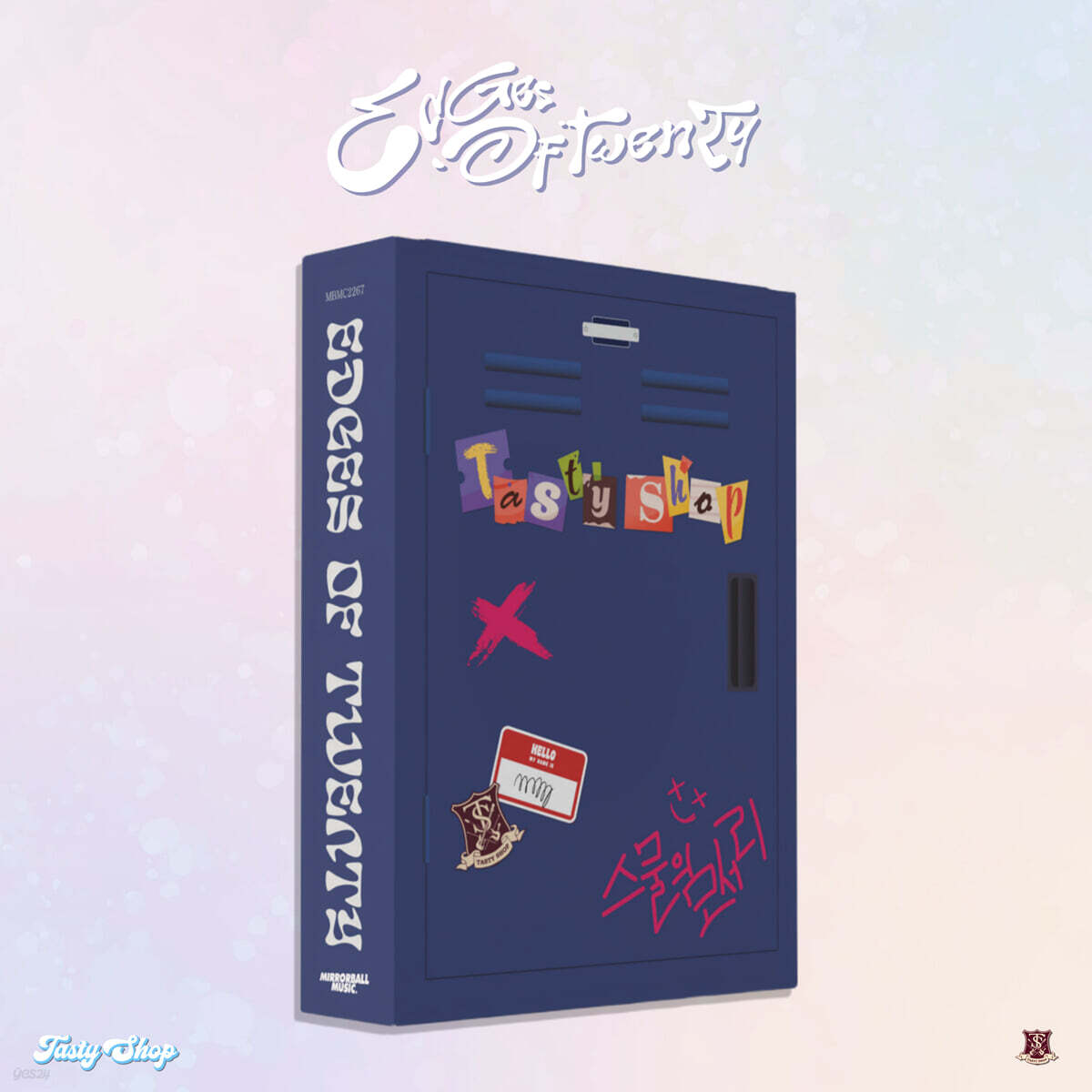 취향상점 (Tasty Shop) - 스물의 모서리