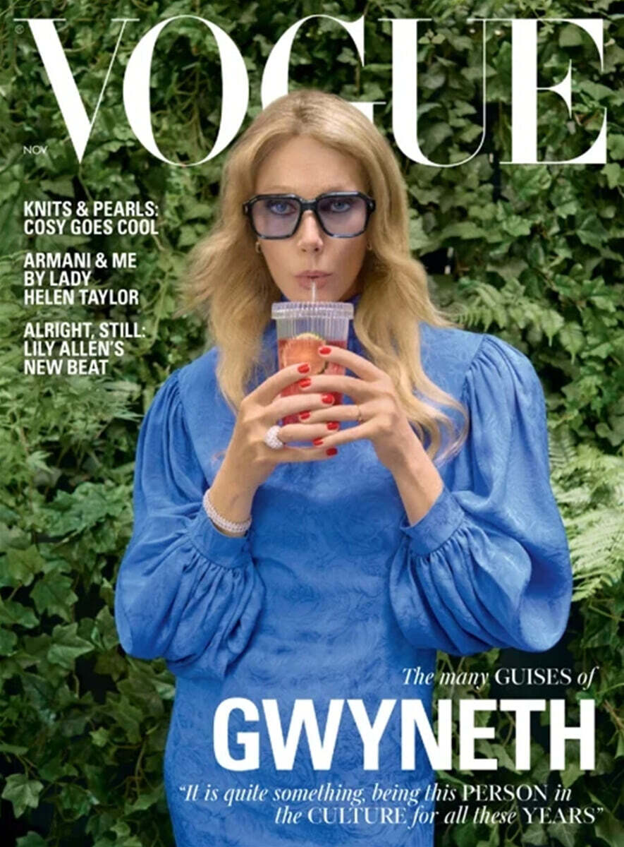 Vogue UK (월간) : 2025년 11월