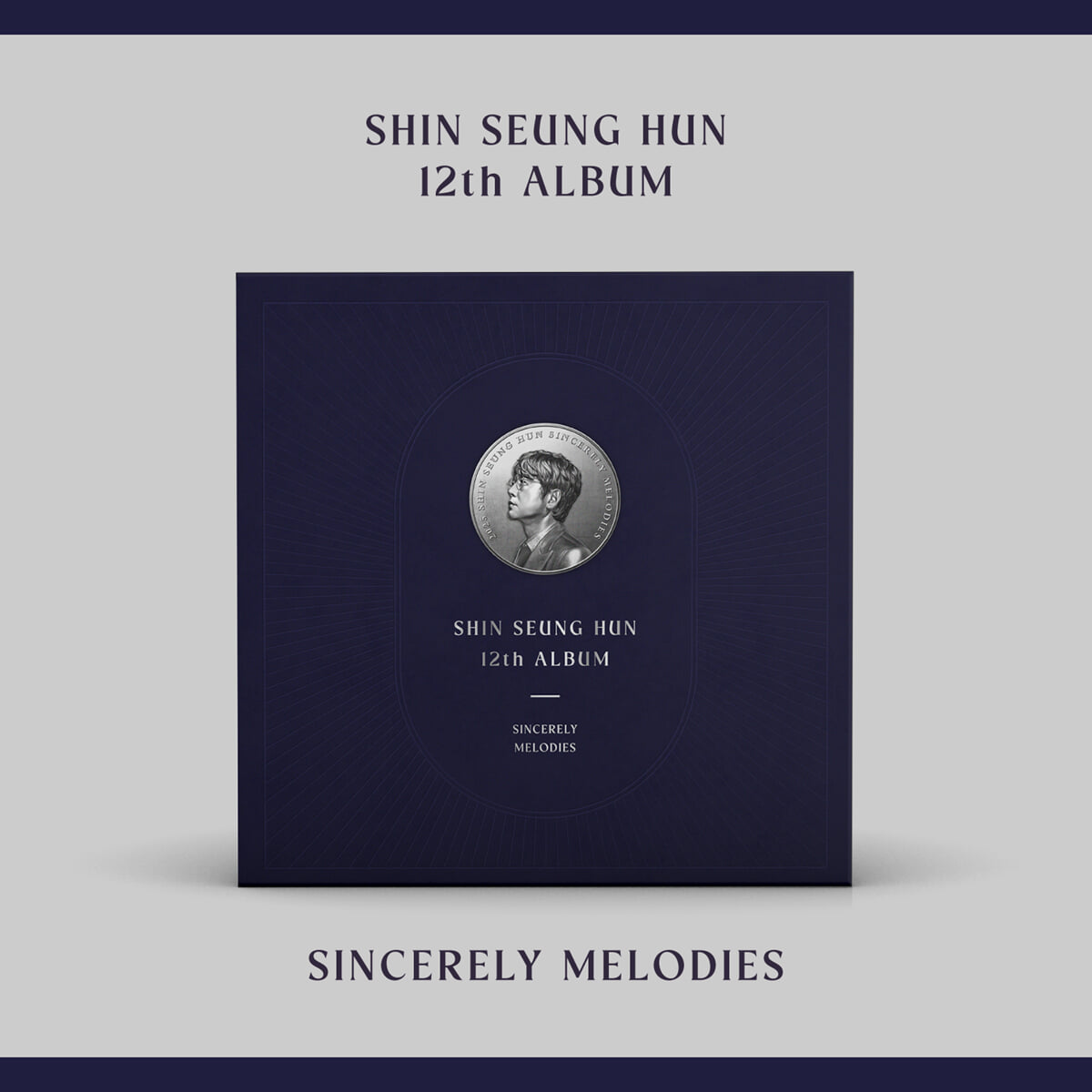 신승훈 - 12집 SINCERELY MELODIES [2LP]