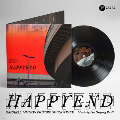 Lia Ouyang Rusli — 해피엔드 영화음악 (Happyend Original Motion Picture Soundtrack Music by Lia Ouyang Rusli) 앨범 커버