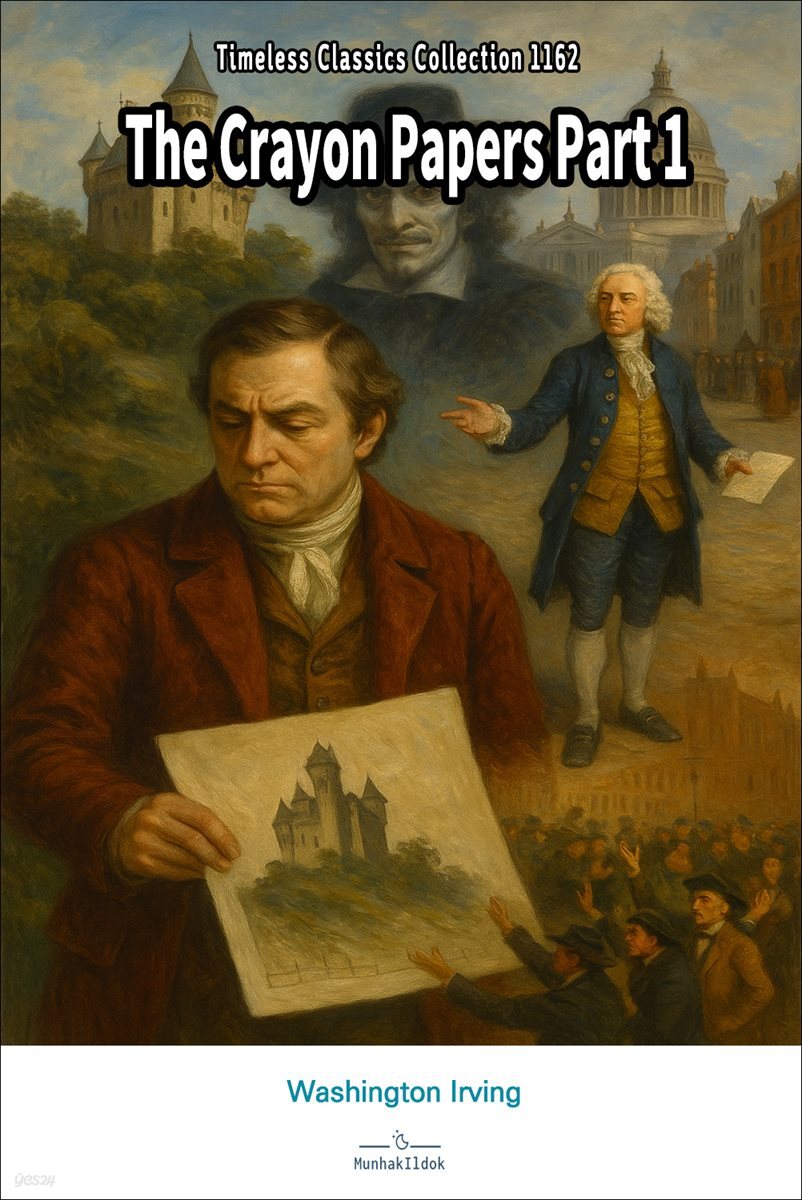 The Crayon Papers Part 1