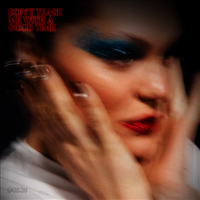 Jessie J - Don't Tease Me With A Good Time (Digipack)(CD)