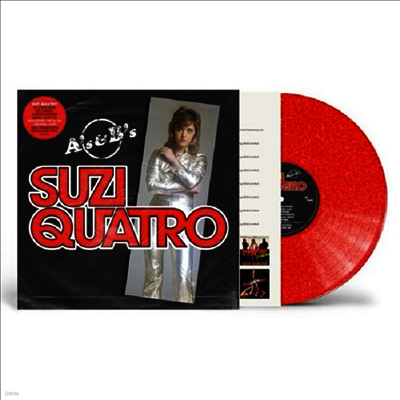 Suzi Quatro — A's B's & Rarities 앨범 커버