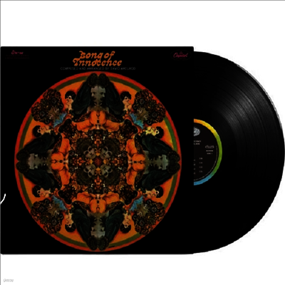David Axelrod — Song Of Innocence 앨범 커버