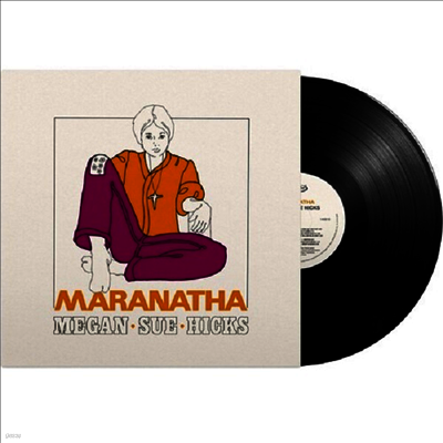 Megan Sue Hicks — Marantha 앨범 커버