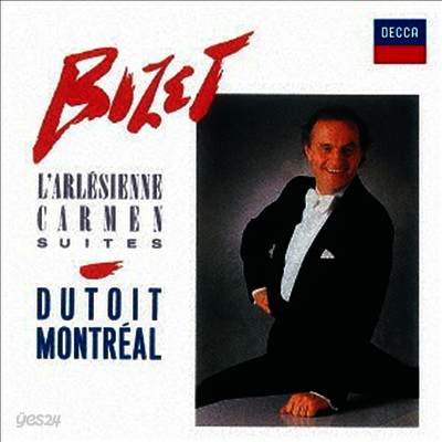 비제: 카르멘 모음곡, 아를르의 여인 모음곡 1, 2번 (Bizet: Carmen & L'arlesienne. Suites Nos. 1 & 2) (UHQCD)(일본반) - Charles Dutoit