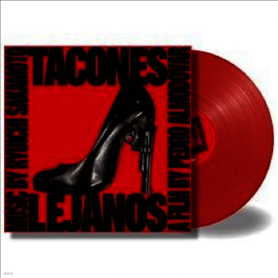 Ryuichi Sakamoto,류이치 사카모토 — Tacones Lejanos (High Heels) (하이힐) (Soundtrack) 앨범 커버