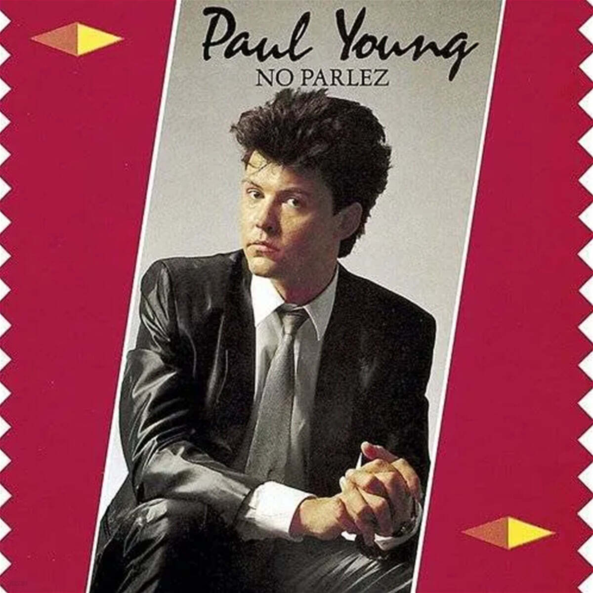 Paul Young (폴 영) - No Parlez [LP]