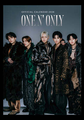 ONE N' ONLY OFFICIAL CALENDAR 2026