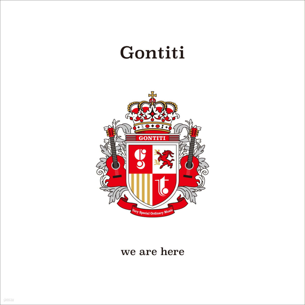 Gontiti (곤티티) - we are here [LP]