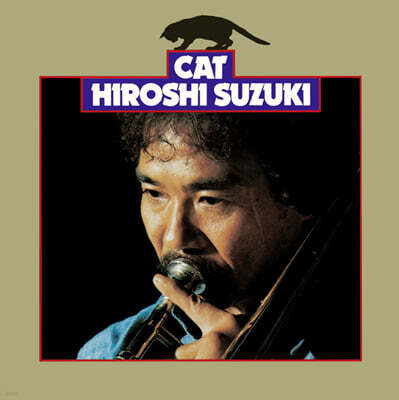 Hiroshi Suzuki — Cat 앨범 커버