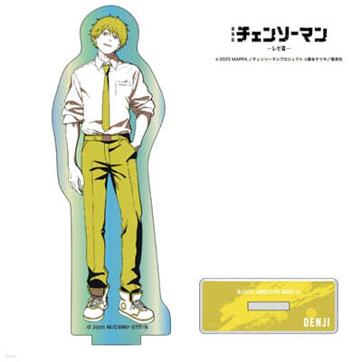 劇場版チェンソ-マン レゼ篇 One-Tone Color オ-ロラアクリルスタンド  デンジ