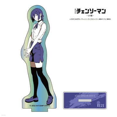 劇場版チェンソ-マン レゼ篇 One-Tone Color オ-ロラアクリルスタンド  レゼ