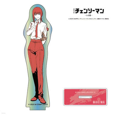 劇場版チェンソ-マン レゼ篇 One-Tone Color オ-ロラアクリルスタンド  マキマ